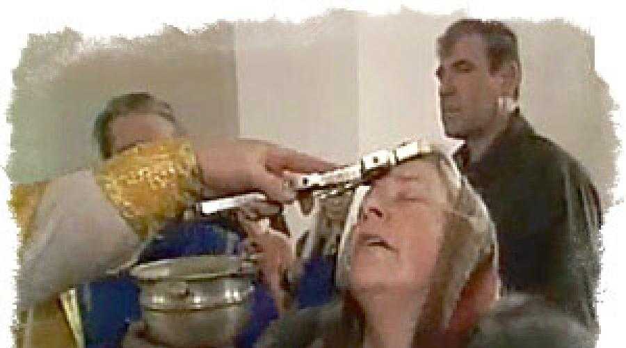 Молитва по изгнанию демона на латыни сверхъестественное