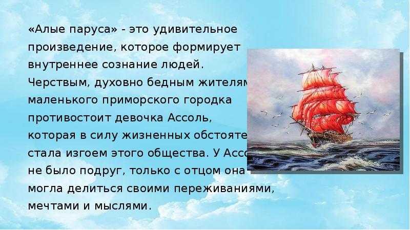 14 признаков того, что вы - настоящая фея