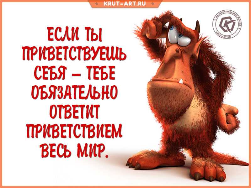 Где находится избранное в whatsapp, или как отправлять сообщения самому себе?