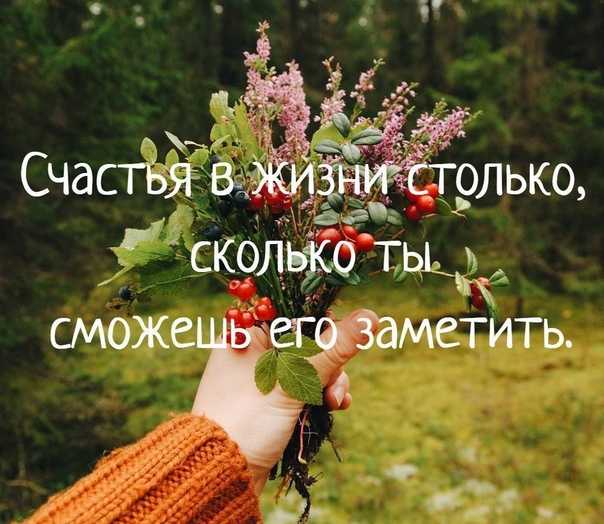 Белая магия для начинающих: ритуалы и обряды на все случаи жизни