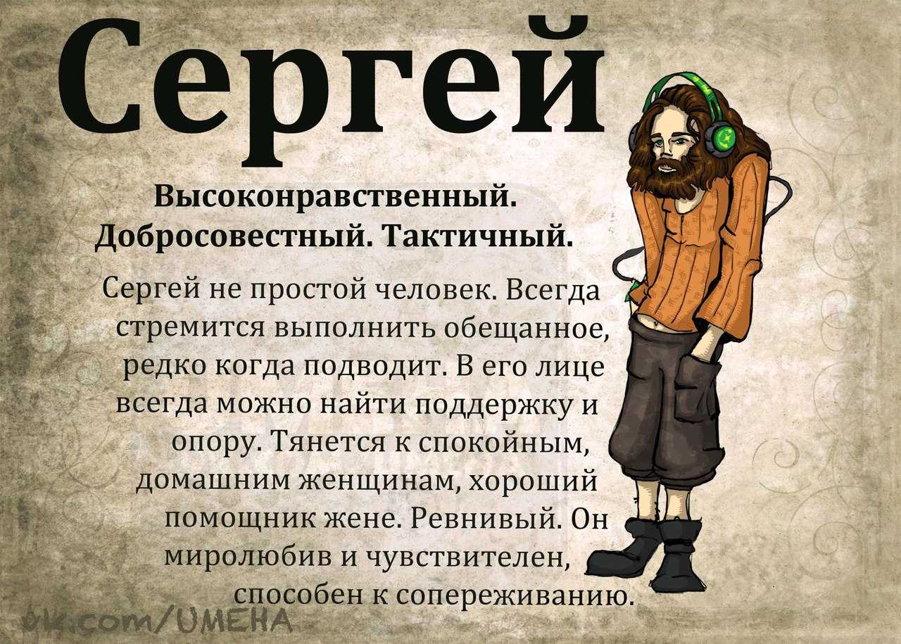 За кого выходить замуж: 10 лучших мужских имен для брака и семьи