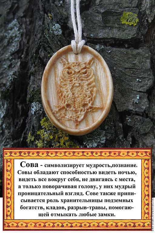 Fehnshuj.ru