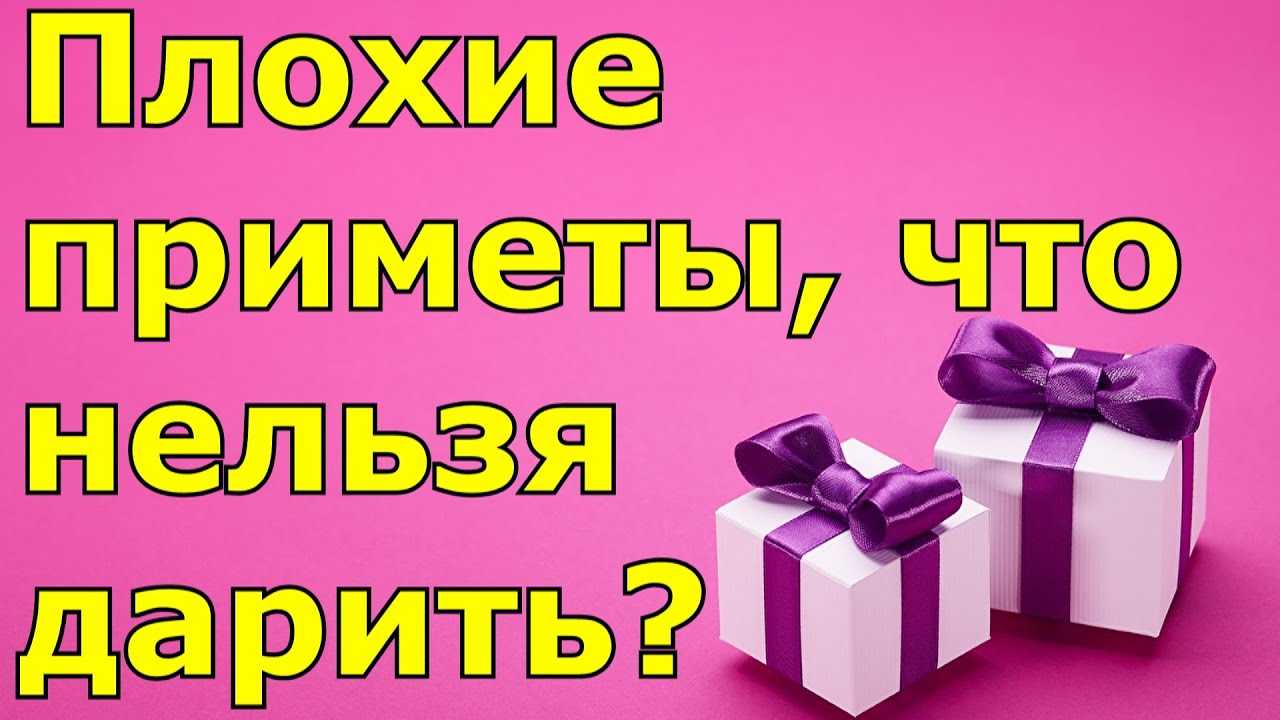 10 правил для гостей на свадьбе | кто?что?где?