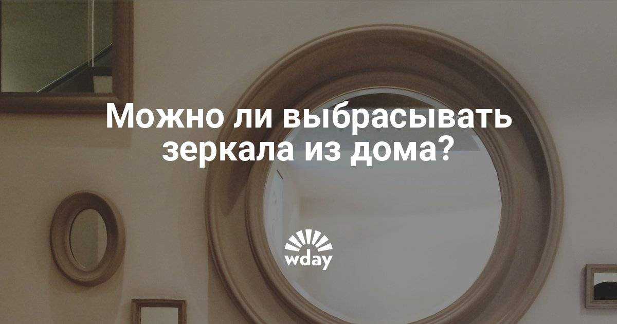 Очищение огнем: 10 способов, народные обряды, практики, заговоры