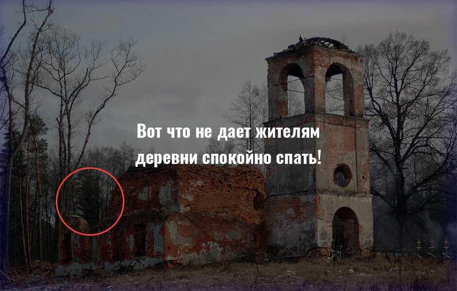 Геопатогенные зоны санкт-петербурга и ленинградской области. геопатогенные зоны, онкологические заболевания, гиблые места, гпз, геологические разломы.