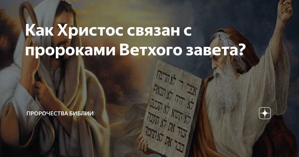 Подробные предсказания серафима саровского на 2023 год для россии – дословно о последних временах и будущем