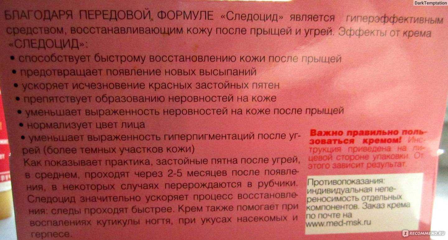 Приятные добрые слова любимому мужчине: 300 фраз