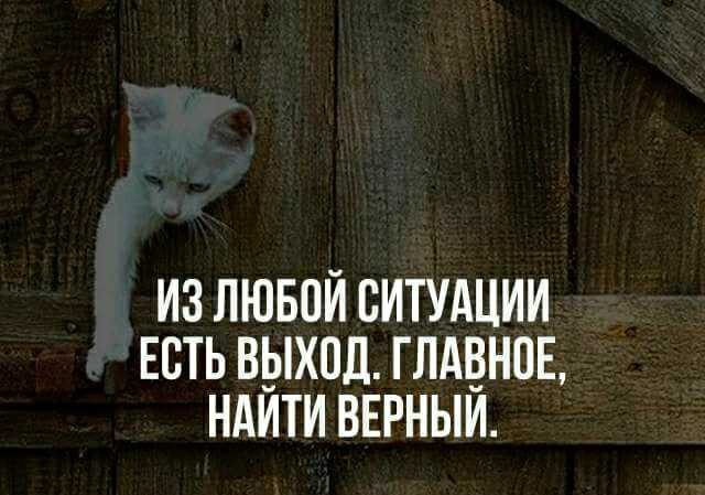 Как увидеть и услышать своего ангела хранителя?