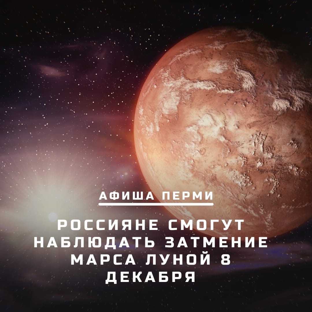 Ритуалы на желание в полнолуние | самые сильные заговоры и обряды для привлечения любви, денег и здоровья