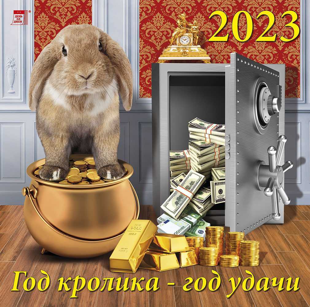 Как привлечь любовь: амулеты и талисманы, камни, растения, руны