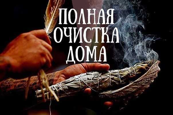 Как избавиться от негатива самостоятельно: 6 простых способов