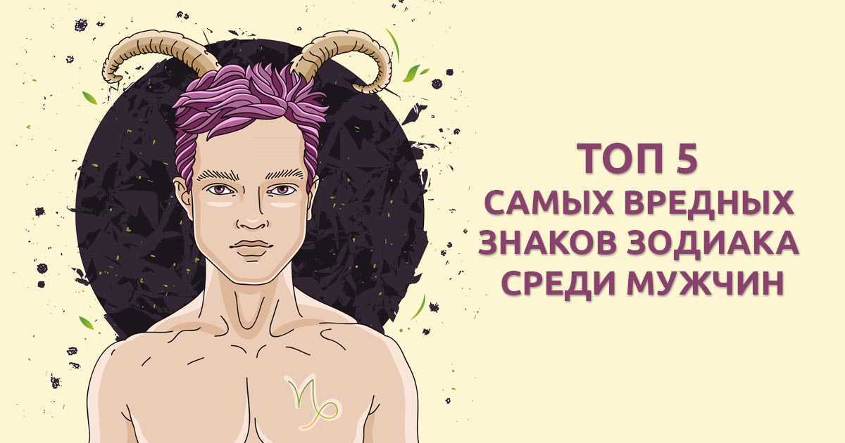 60 цитат из токсичных людей, которые помогут вам развить границы - жизнь - 2024