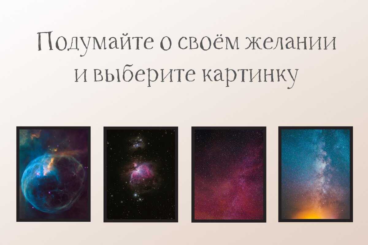 Секреты нумерологии: как рассчитать персональное число дня