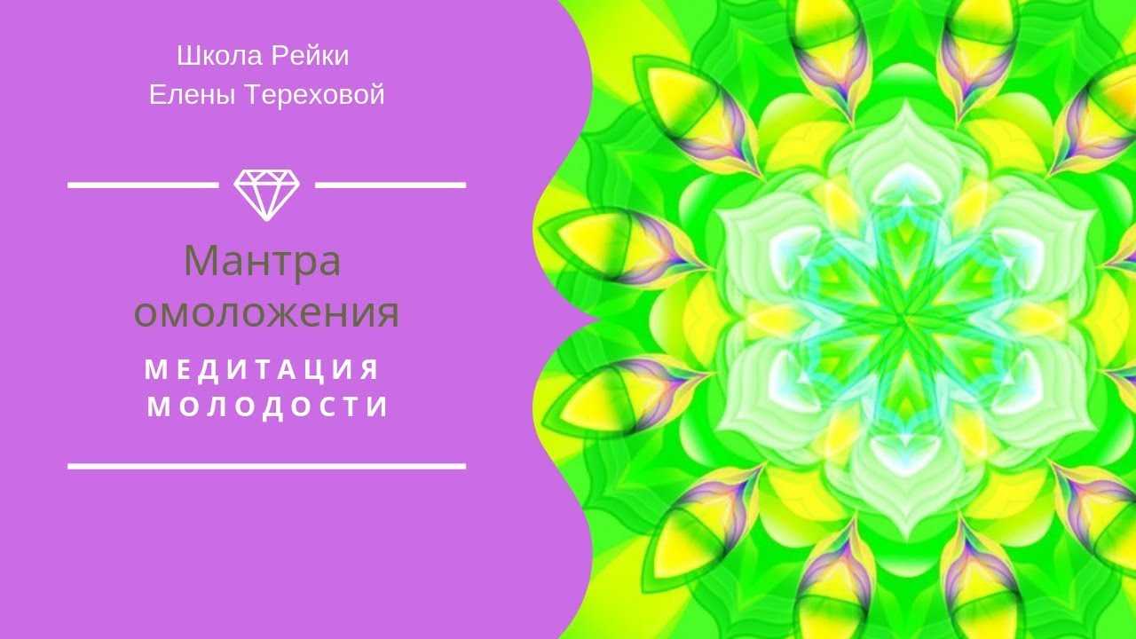 Богиня сарасвати: изображение, описание и мантры