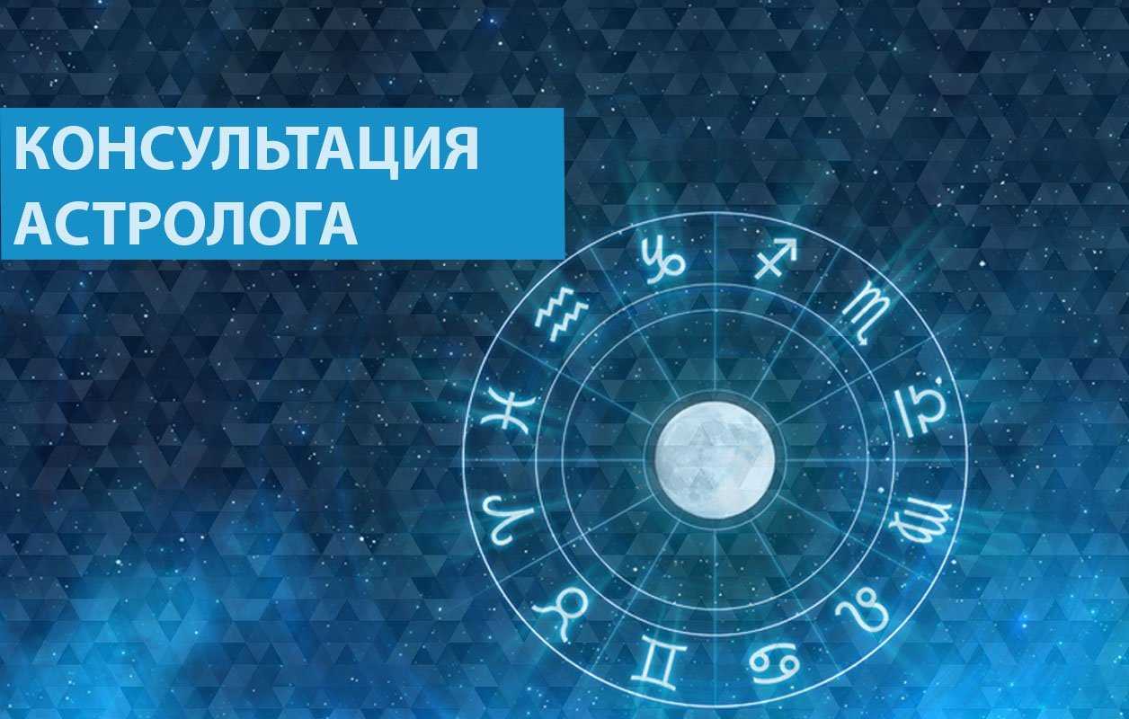 Как зарабатывать 200 000 в месяц: тарологи о бизнесе | финтолк