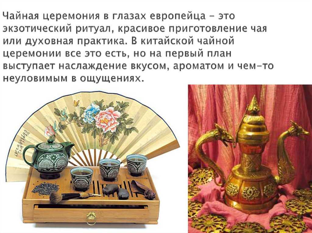 Ритуал в китае: а. маслов. ускользающий смысл ритуалов