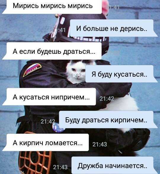 Как вернуть мужчину тельца: полезные советы астролога | отношений.нет