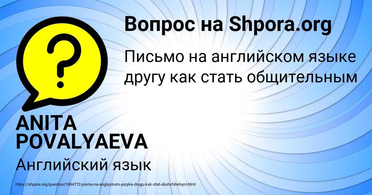 Основные элементы натальной карты | астролог к. громова