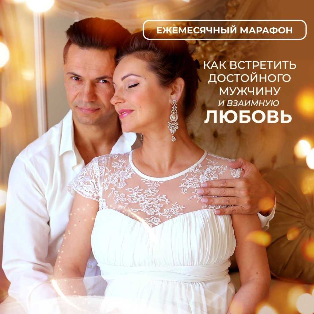 Советы: как правильно загадать желание чтоб оно исполнилось