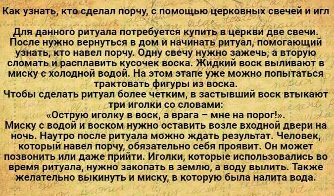 Народные обычаи и приметы о хлебе, о которых должен знать каждый. как действует порча на хлеб нашла в огороде хлеб