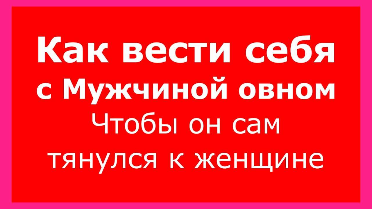 Приворот на девушку: как любимая превращается в зомби - оракул - info.sibnet.ru