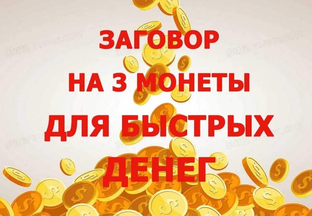 В какие дни можно делать обереги