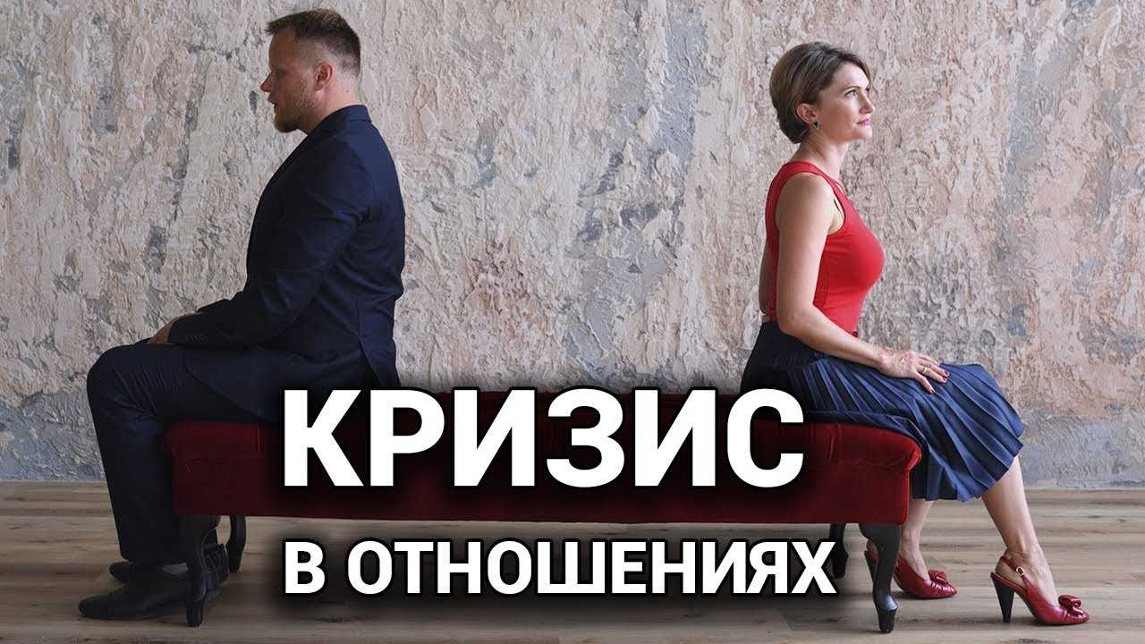 Есть ли у единожды расставшейся пары совместное будущее?