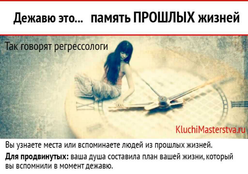 Безысходность и чувство, что выхода нет