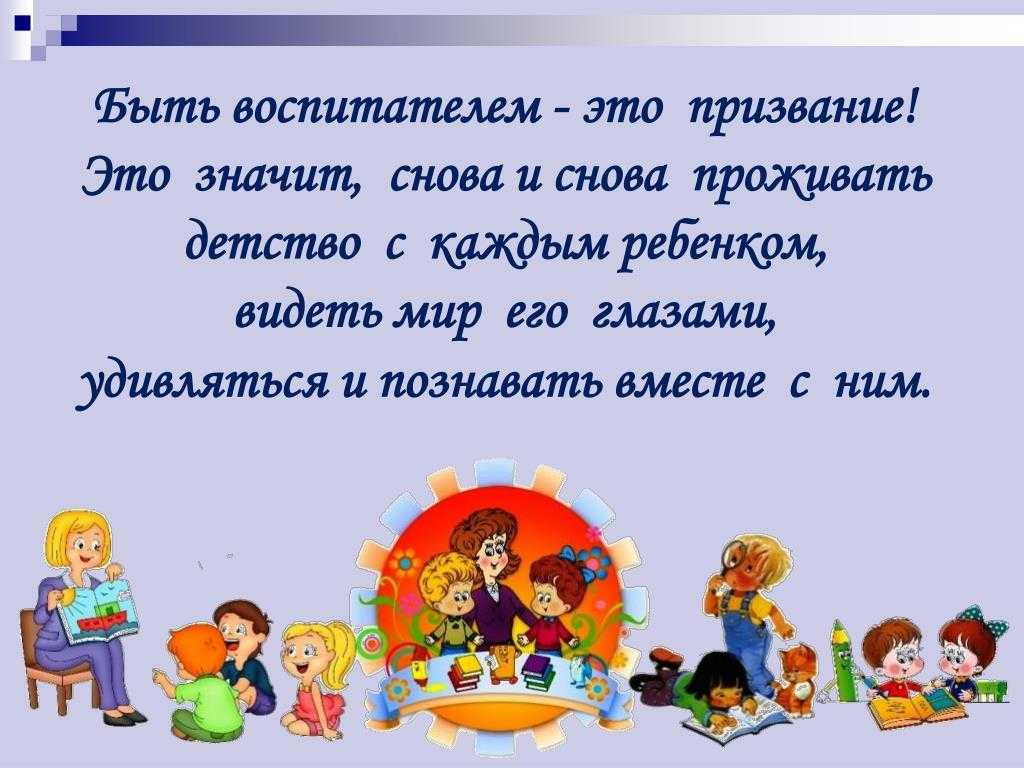 Ученые объяснили, как имя ребенка влияет на его характер и будущее | parents