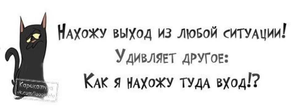 Что такое отчаяние и какие способы помогают справиться с отчаянием