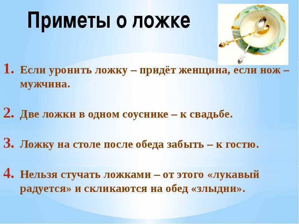 Заговоры, приметы и гадания в день рождения