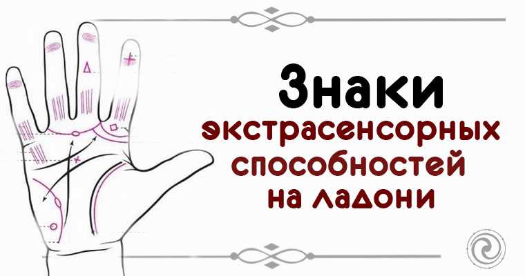 Глава 6. конкретные случаи общения с умершими