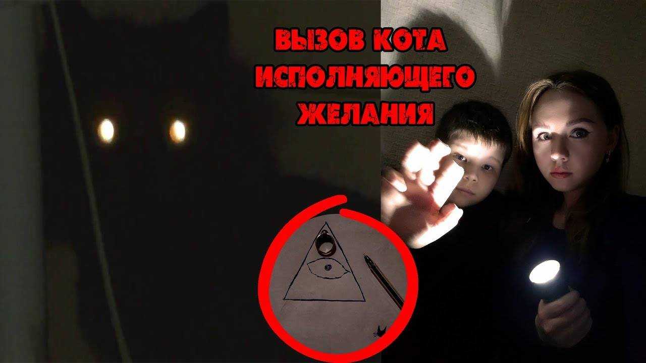 Виды джиннов и шайтанов. как вызвать джина: традиции и магия качества, которыми должен обладать тот, кто лечит от джиннов