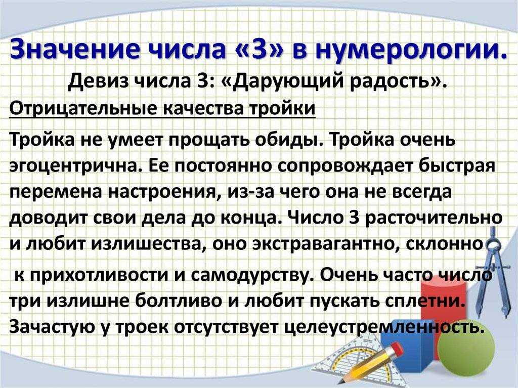 “подсказки” судьбы, или как научиться читать знаки вселенной