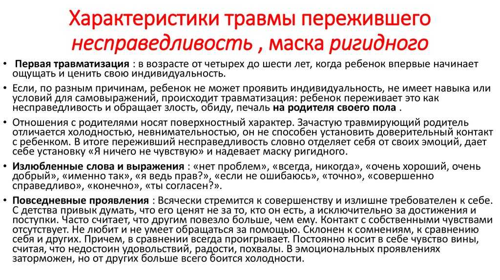 Тройка пик | timefeed