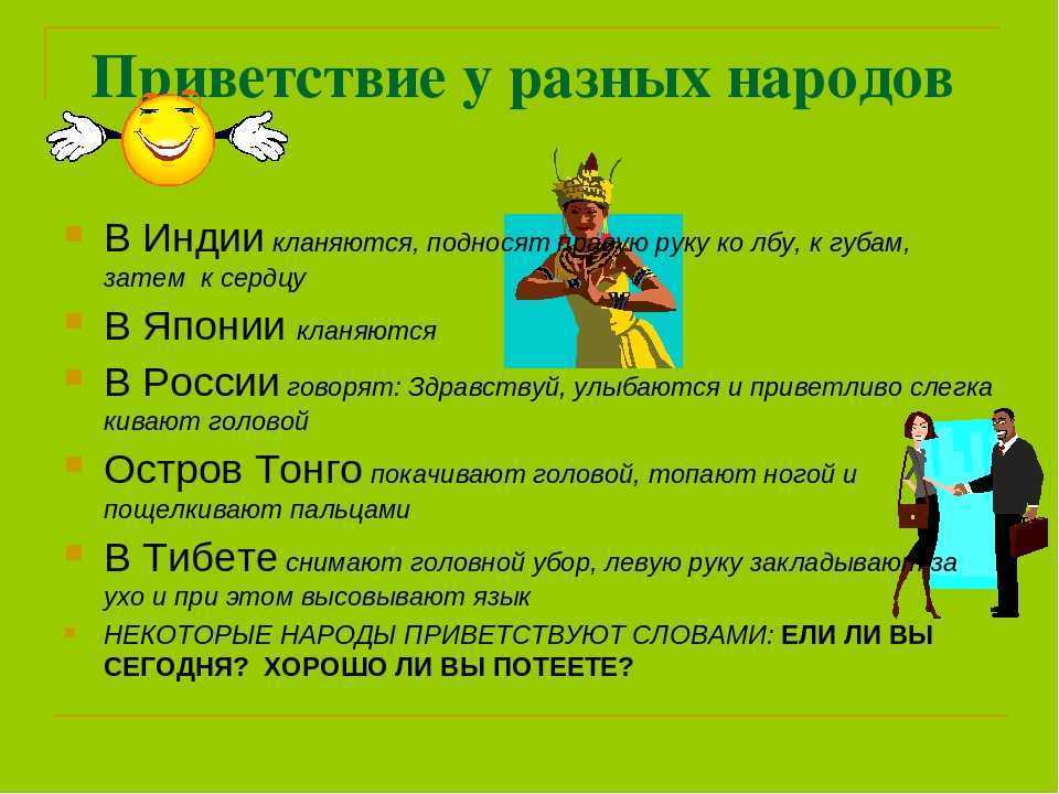 Ясновидящая бесплатно — гадает сегодня по фотографии