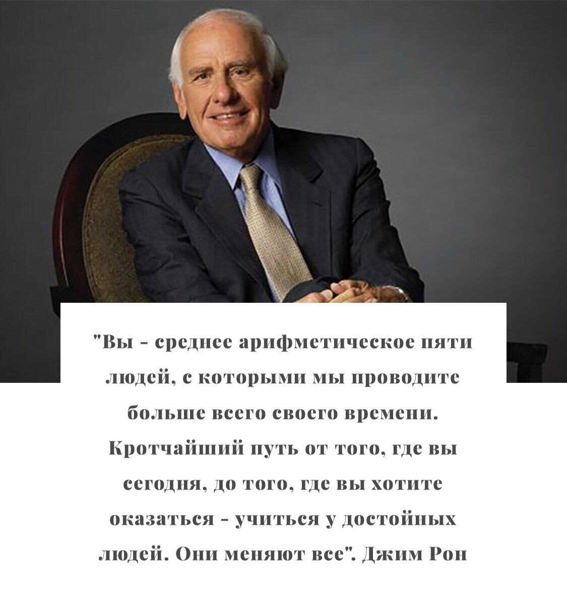 Что значит быть совестливым человеком? итоговое сочинение 2022-2023