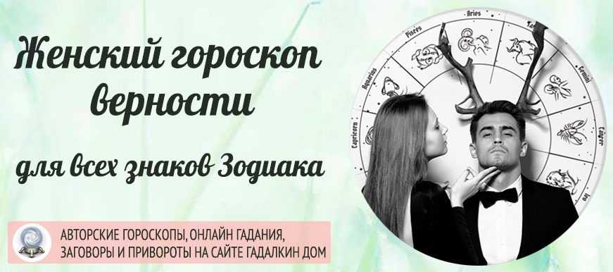 О фильме «благословите женщину»