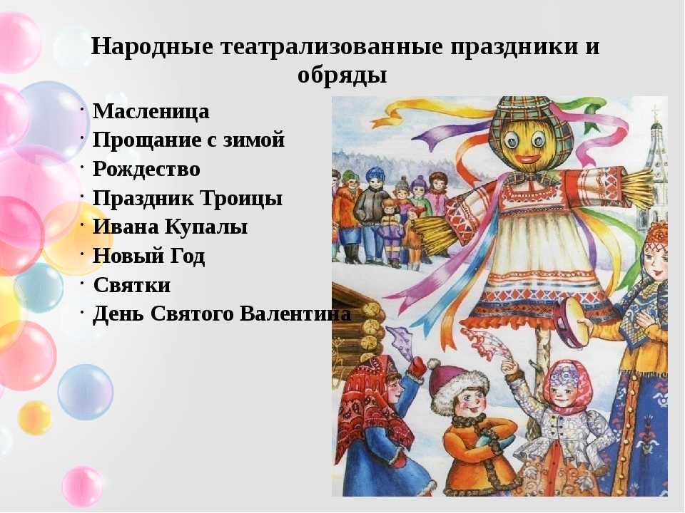 Социальные нормы: что это, зачем нужны и как действуют