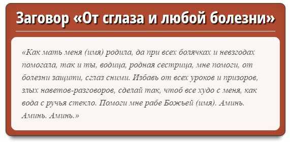 ᐉ вернуть врагам по их заслугам. как правильно наказать обидчика за совершённое зло - elena-gadanie.ru