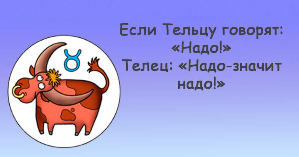 И праздник удался! новогодний стол по знакам зодиака: тельцу — булочки, а близнецам — рыбку