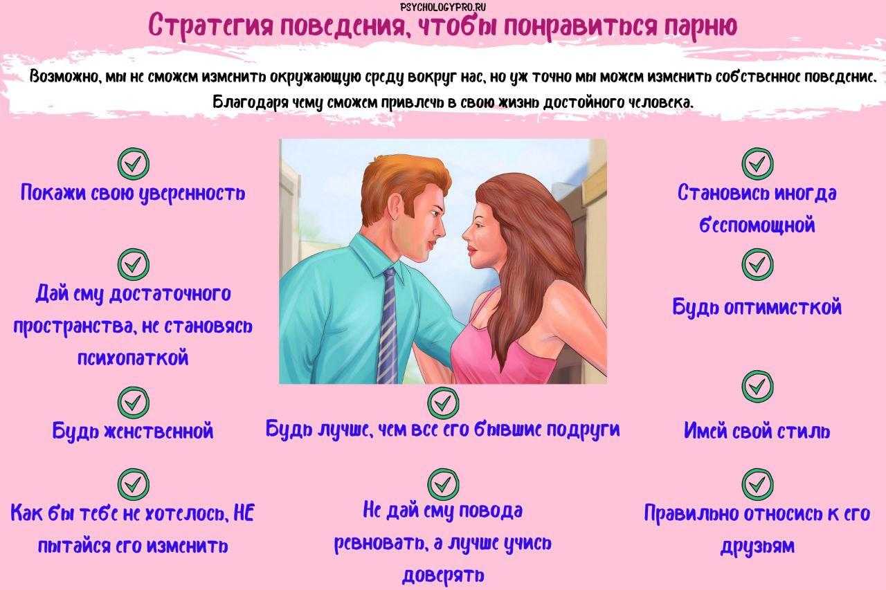Как проявляет свои чувства влюбленный мужчина водолей? мужчина водолей - как понять, что он влюблён от а до я? водолеи скрытные люди