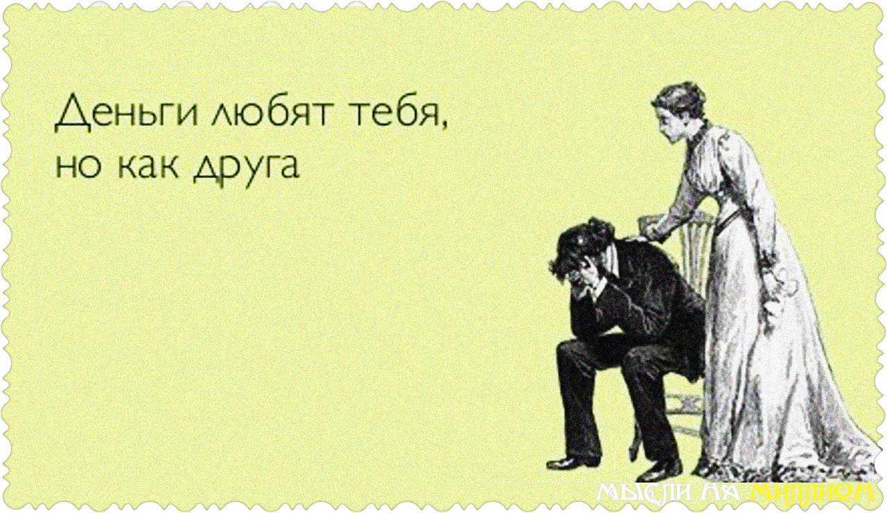 Умные не обижаются, а делают выводы: какие знаки зодиака самые обидчивые