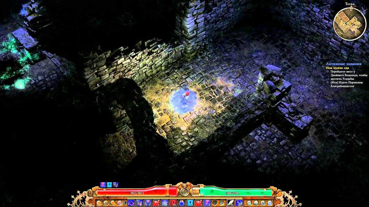 Grim dawn: crate of entertainment secret quest (forgotten gods)