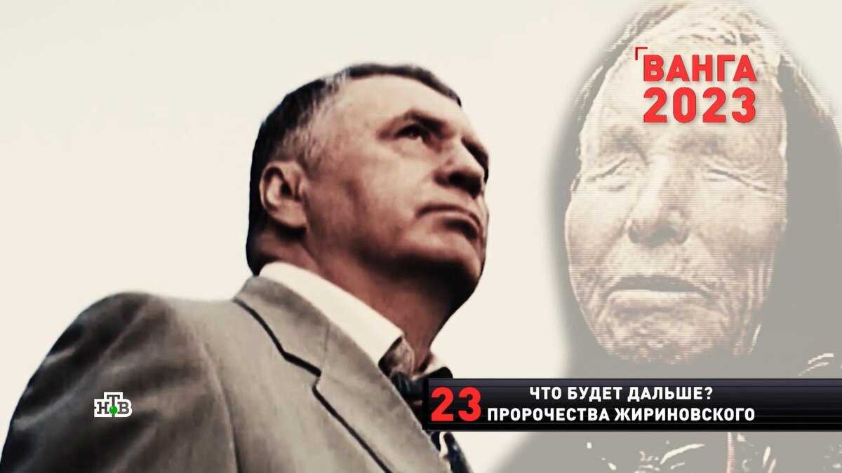 Иван фомин