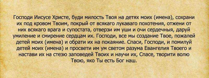 9 шагов к правде: как распознать обман и вывести собеседника на чистую воду
