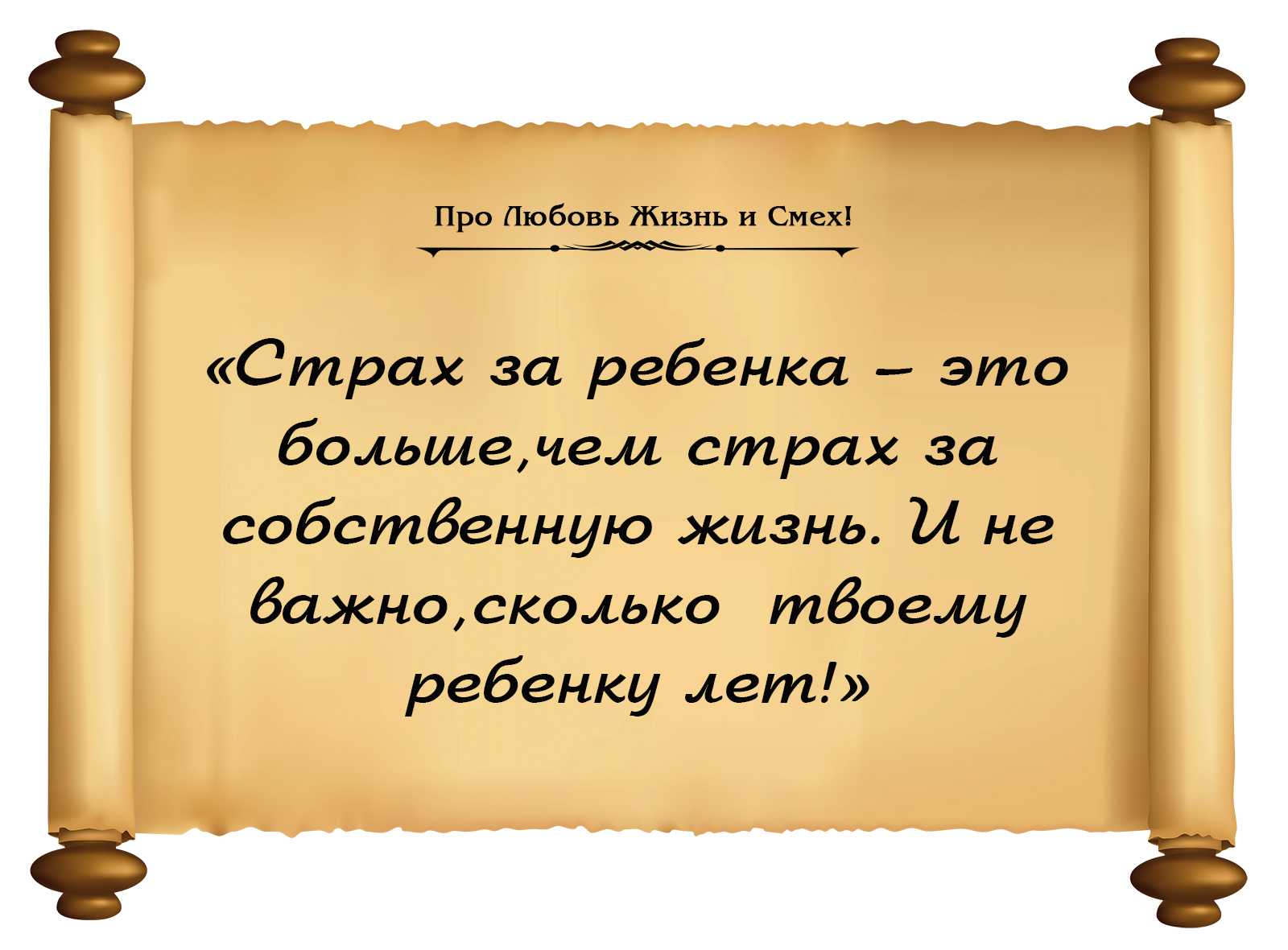 Молитва архангелу торговлю сильная. Молитва на торговлю сильная. Молитва от сглаза. Молитвы заговоры от сглаза. Силтная молитва на тргов.