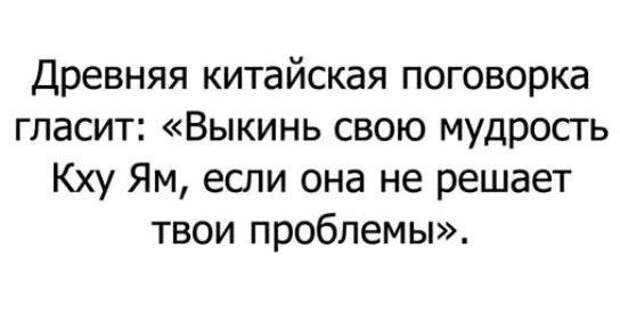 Смысл и текст песни «цветами радуги» pyrokinesis, разбор, объяснение слов 