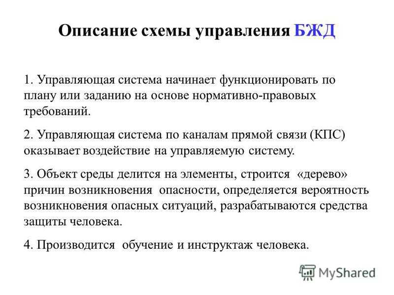 Грабли, на которые любит наступать каждый знак зодиака