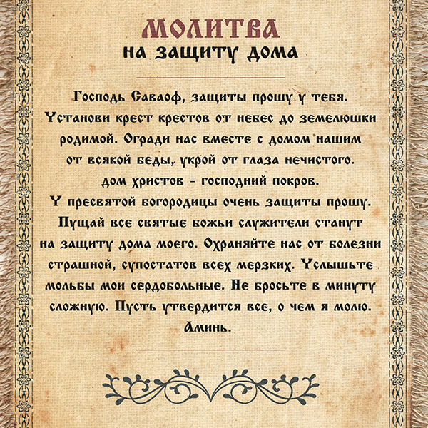 Как правильно ссориться, чтобы не разрушить отношения: 10 ошибок, которых нужно избегать